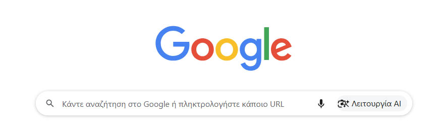 Αναζήτηση 'my photo gov' στο Google